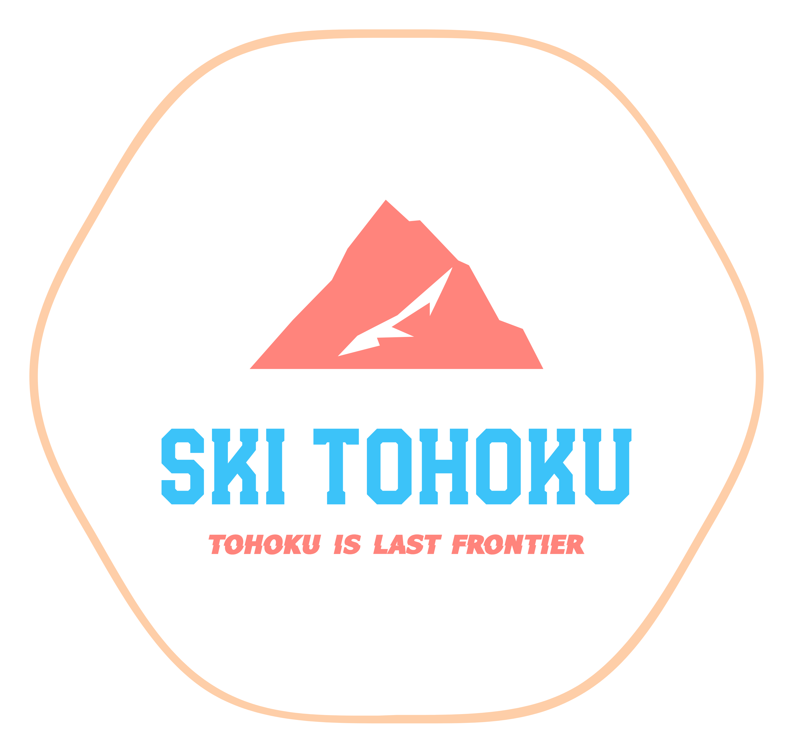 Ski Tohoku